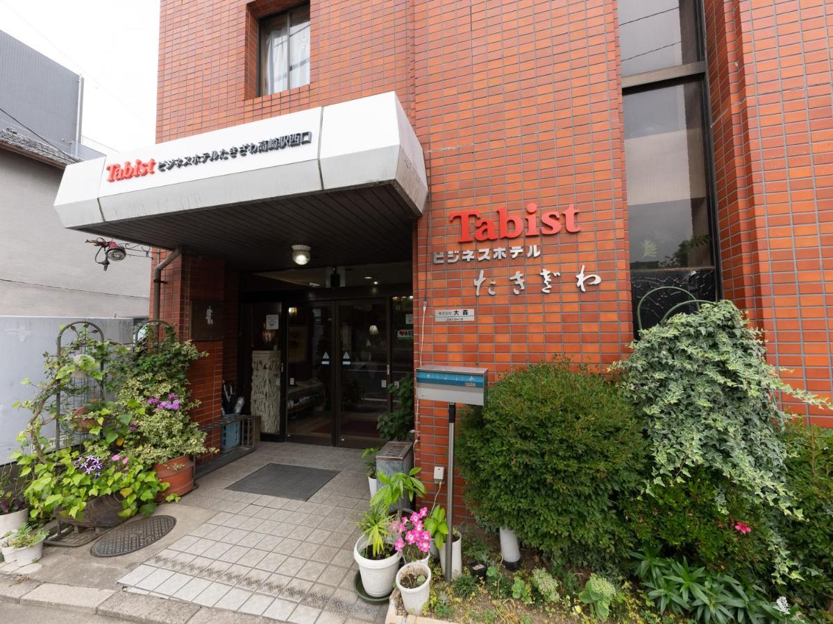 Tabist Business Hotel Takizawa Takasaki Station Nishiguchi Exterior foto