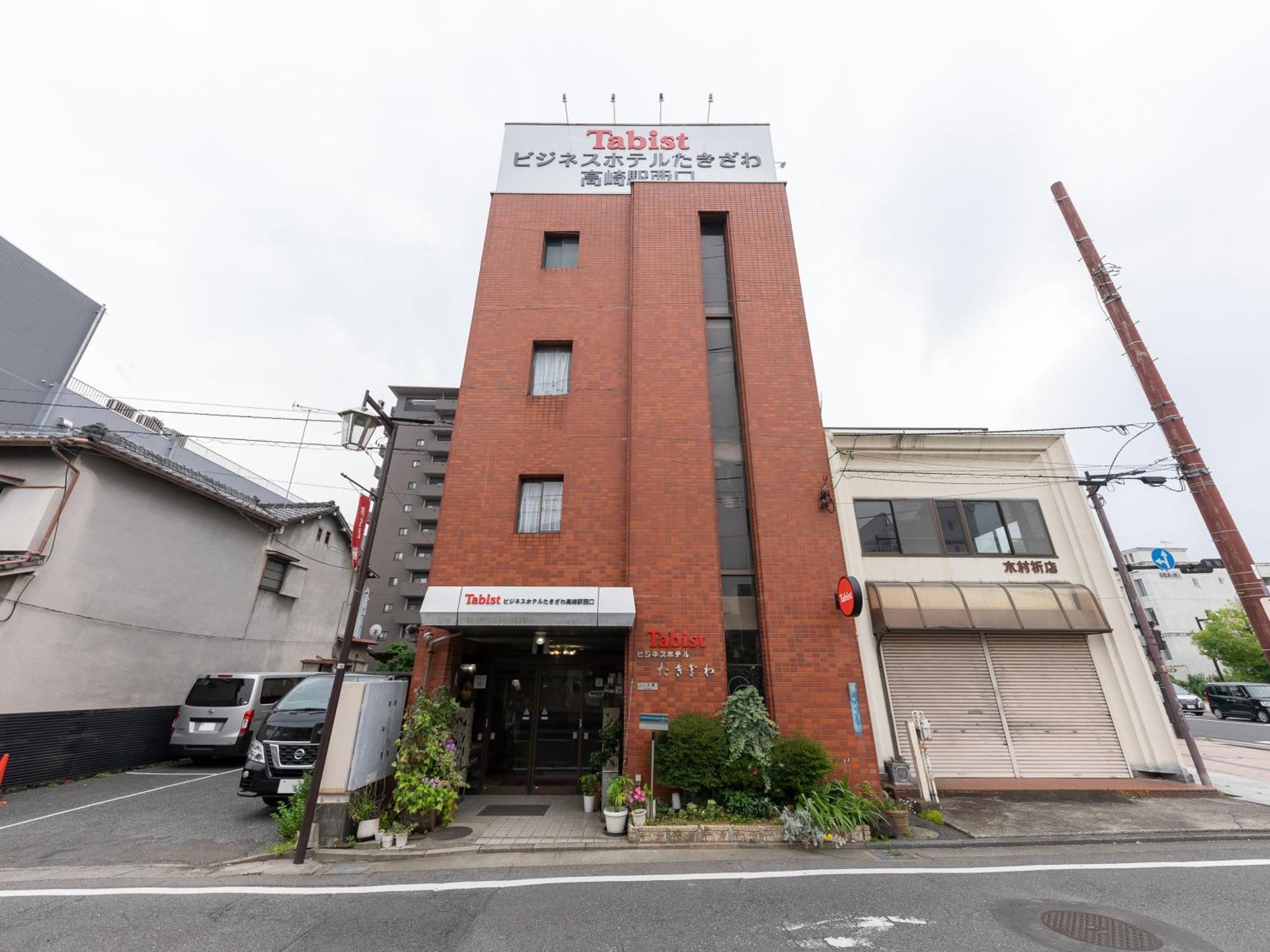 Tabist Business Hotel Takizawa Takasaki Station Nishiguchi Exterior foto